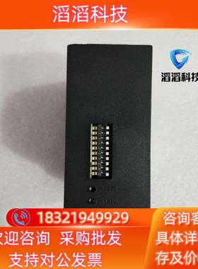 现货SMC计 FCW504-02-X101-H件