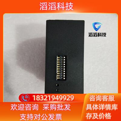 现货SMC计 FCW504-02-X101-H件
