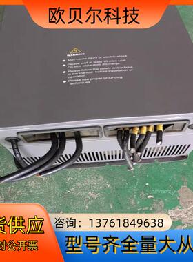 英威腾变频器HD2000-4T0550K-Y