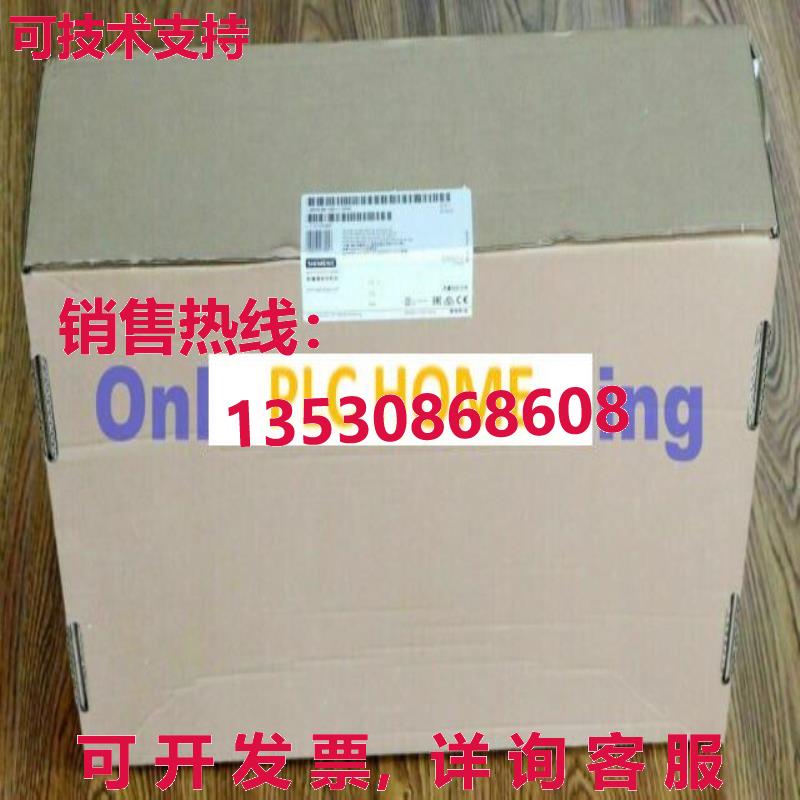 供应原装1pc  6av6 647-0ae11-3ax0 6av6647-0ae11-3ax0 触摸面板