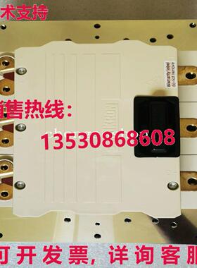 原装供应SKIIP 1513 GB172-3DL SKIIP1513GB172-3DL IGBT模块