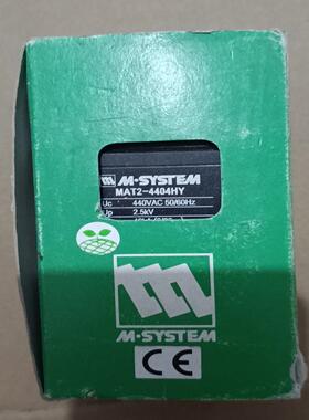 M－SYSTEM模块 MAT2－4404HY  1只，800