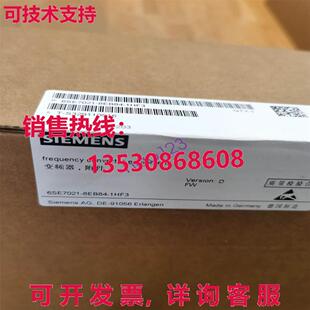 原装供应6SE7021-8EB84-1HF3  SIMOVERT 主驱动器 电源输出模块