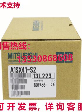 原装供应逻辑控制器A1SX41-S2 A1SX41S2-MIT