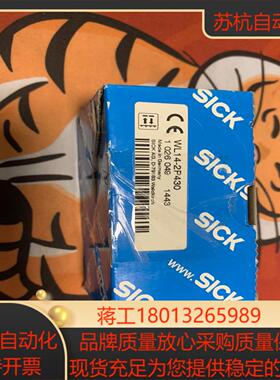 全新装德国SICK西克WL14-2P430货号102604