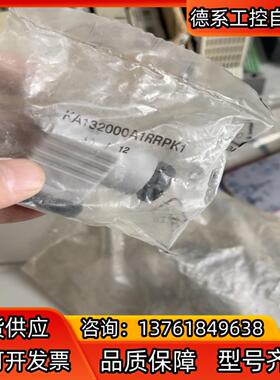 插头电磁阀 KA13200A1RRPK1 全新 1