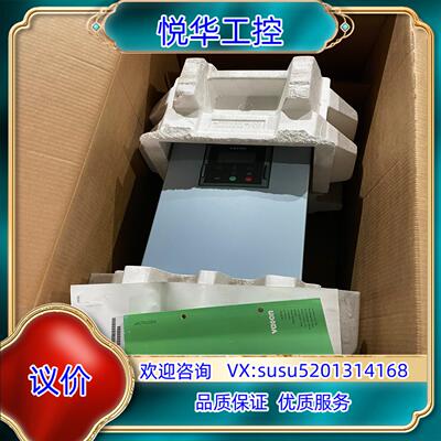 伟肯VACON变频器/各种规格型号议价