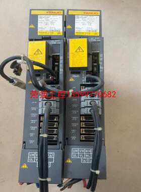 【荣强工控】A06B-6079-H206
