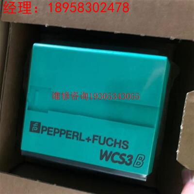 WCS3B-LS310D倍加福读码器全新原装199290议价