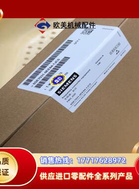 6SE7031-0EE84-1JC0  6SE 7031-0议价