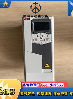 ACS580-01-09A5-4变频器4KW 95新议价