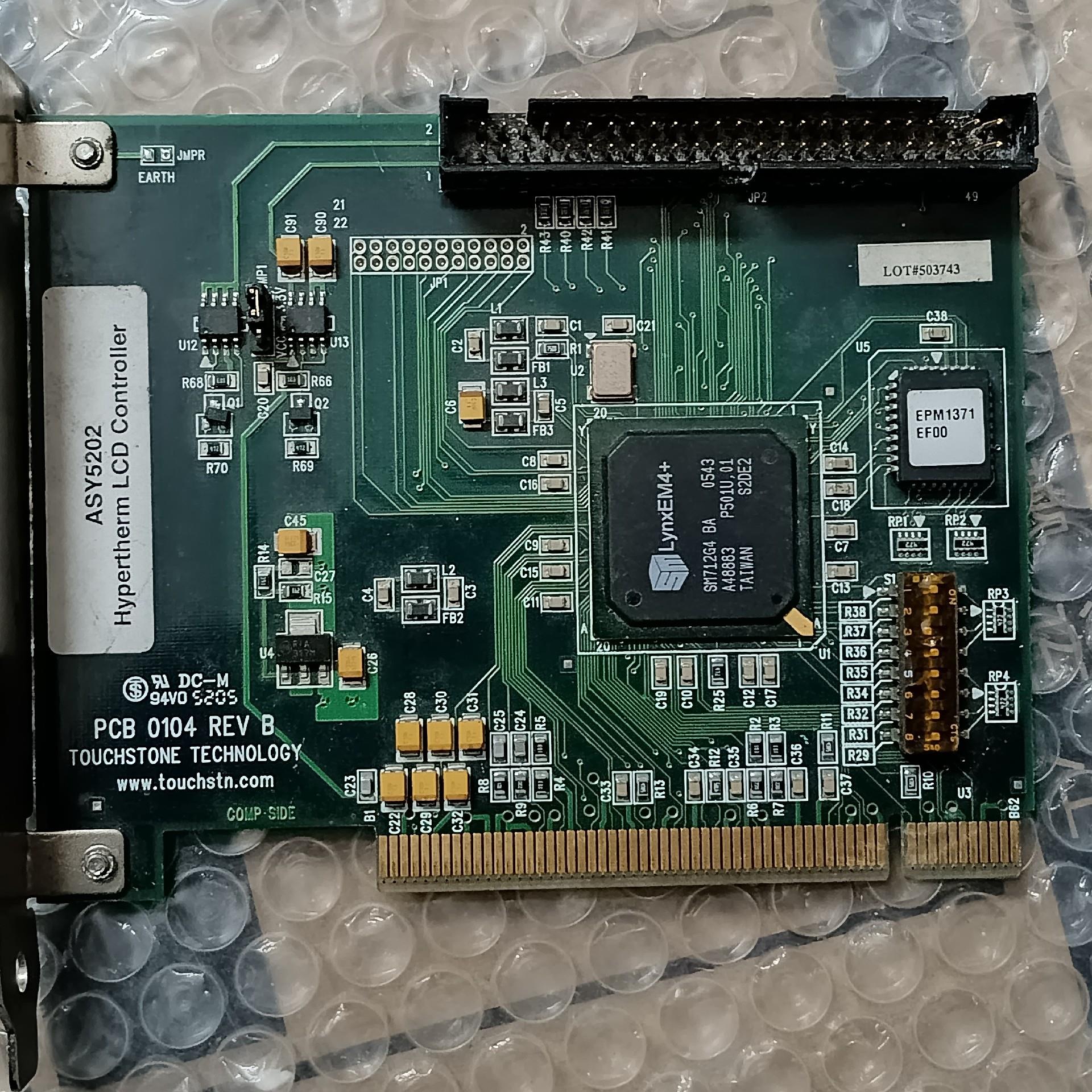 海宝EGDE系统显示板 PCBS-0104 ASY5202二