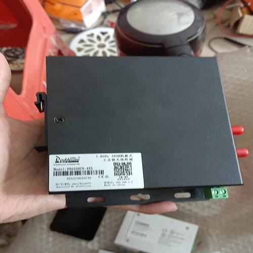 多倍通工业级无线终端 DB6000FR-ANS件九成新