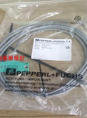 倍加福传感器接近开关CBN5-F46-E0 051972 现