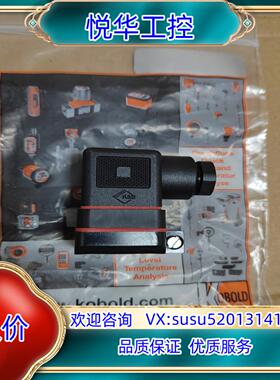 原装0900175310开关KMM-Y19271/KSF1全议