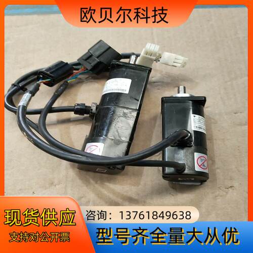 YASKAWA SGM-01U3B4L SGM-01U3AP