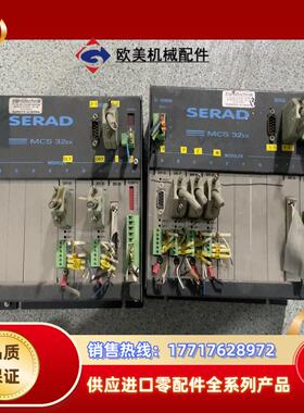 主机控制器SERAD MCS32EX议价