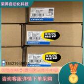 温控器 E5AC CX3ASM 现货全新原装 804 现