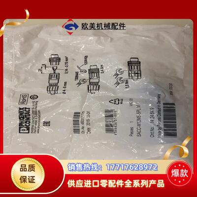 SACC-M12MS-5PL M议价