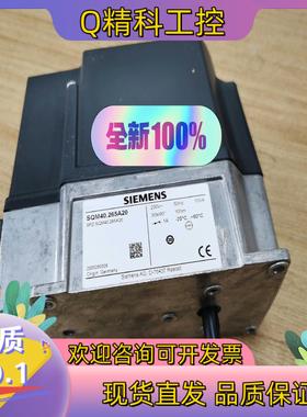 现货SQM40.265A20