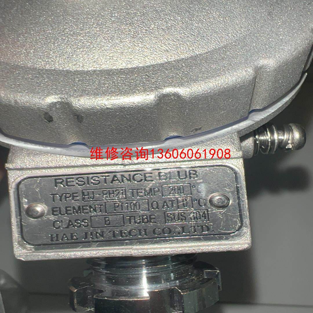 （请询价）传感器 PT100 SUS 304 议价议价,电子元器件市场,其它元器件,淘宝优惠券,粉丝福利购,淘宝优惠卷