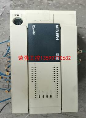 【荣强工控】三菱PLC FⅩ3u-48MT/ES-A