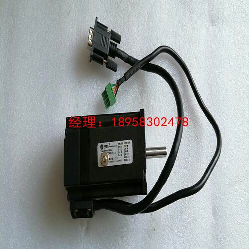 雷赛闭环电机57CME23-LS加长轴