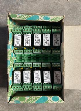 菲尼克斯继电器UM72-R-24UC/21-21、订货号51
