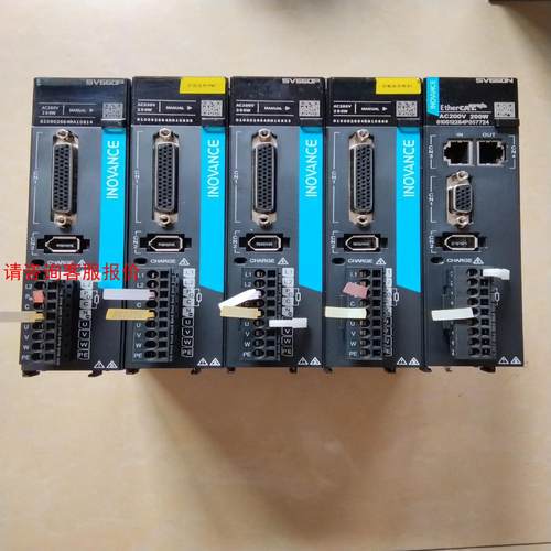 汇川驱动器SV660PS1R6I   SV660NS1R6I