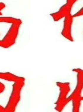 TNG3SL64D TNG3SL41O TNG3SL16Q