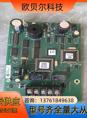 新普利斯 SIMPLEX 4100-3101 回路卡