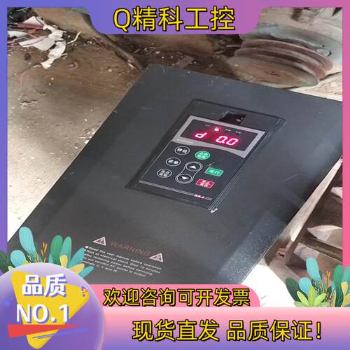 现货三晶8100一4T18R5PB型18.5千瓦的恒压供水型