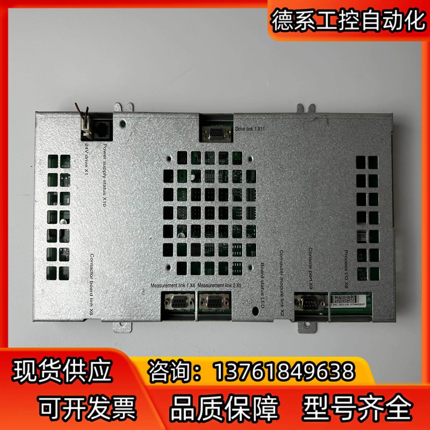 ABB机器人轴计算机板DSQC601 3HAC 12815-,鲜花速递/花卉仿真/绿植园艺,浇水接口/取水阀/配件,淘宝优惠券,粉丝福利购,淘宝优惠卷