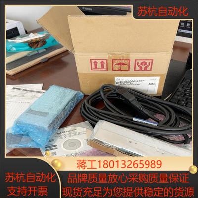 IAI电缸RCP2-GRST-I-20P-1-80-P