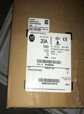 （设备配件）AB变频器20Ad027A0AYNANC0 20ad027a