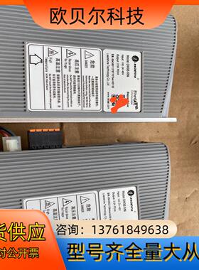 雷赛智能驱动DM3E-556，功能完好，成色如图，现货2个，