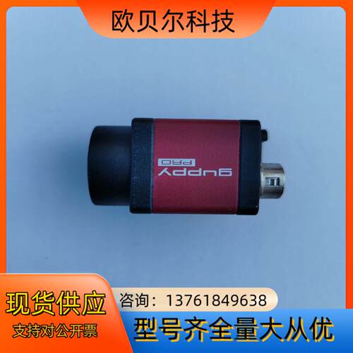 GPF 201B ASG   ALLIED 工业相机 图片实