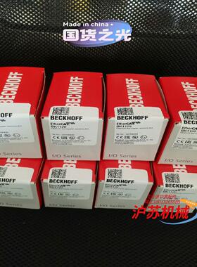 新回来的货BK1120.EK1100.EL6751.EL67