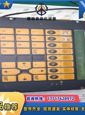 德国LAUER劳尔，PCS090／PCS690，成色如图，实议价