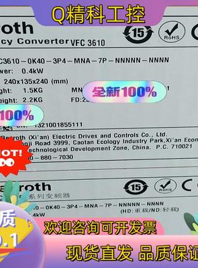 现货全新VFC3610-0K40-3P4-MNA-7P-NNNN