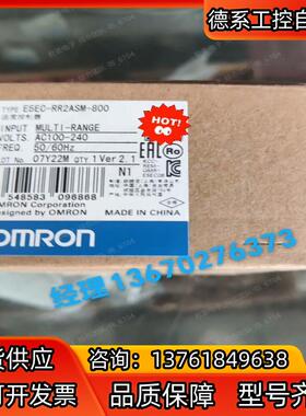 E5EC-RR2ASM-800 议价