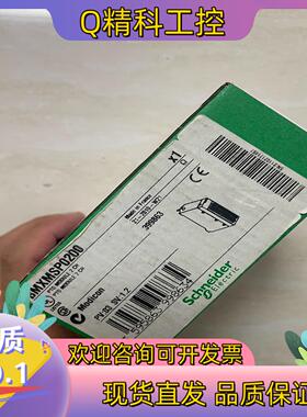 现货BMXMSP0200全新原装