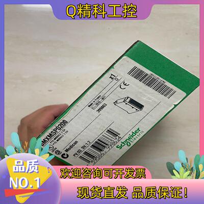 现货BMXMSP0200全新原装