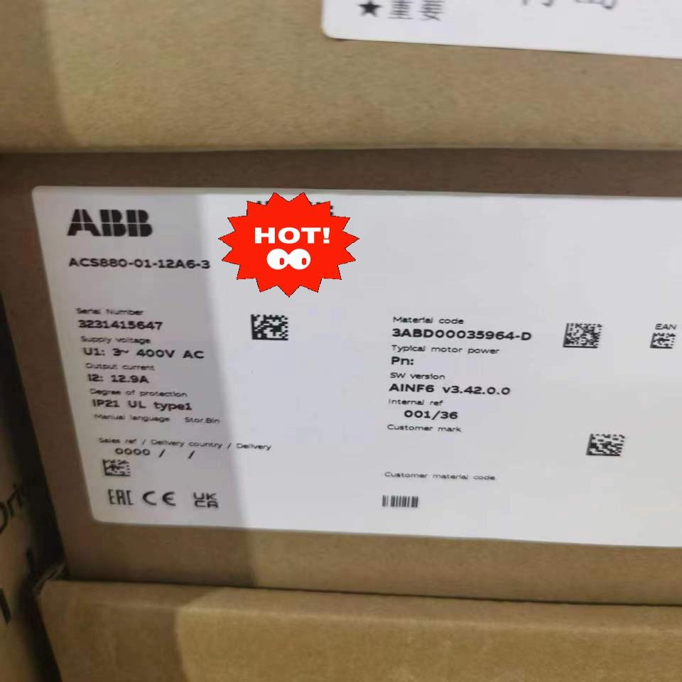 变频器ACS880-01-12A6-3全新原装正品，工