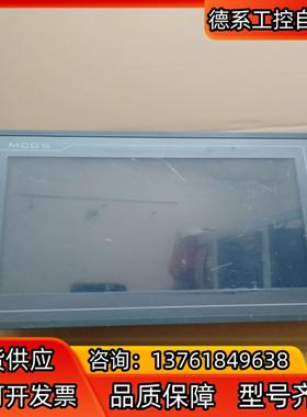 TPC1062KX 昆仑触摸屏 图质量 议价