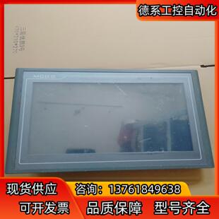 议价 图质量 TPC1062KX 昆仑触摸屏