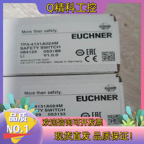 现货NP1-628AS-M 083688