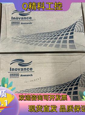 现货全新汇川驱动器IS620PS2R8I两台议