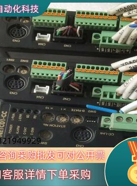 现货步进驱动器ARD一KDNETC01一CC