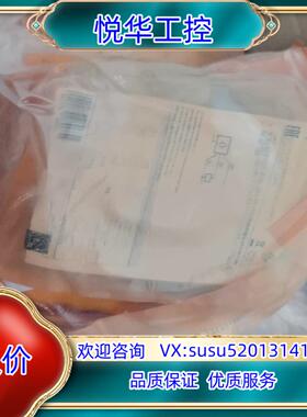 IFM易福门IFS705全新原装正品议价